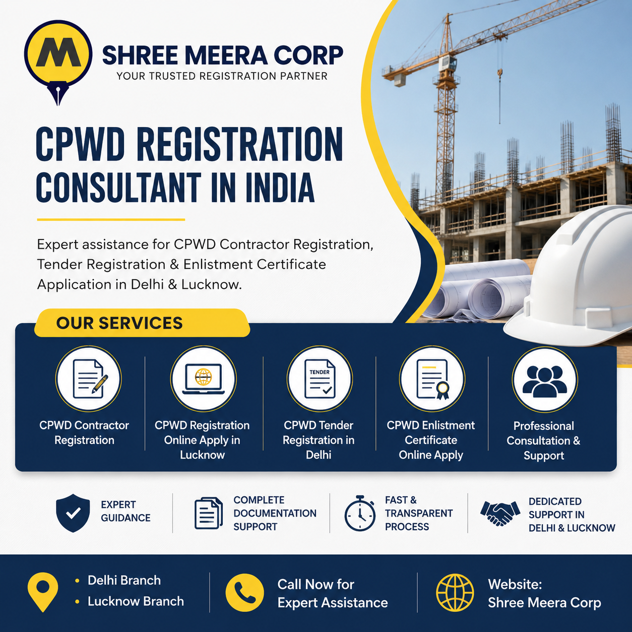 How to Apply for a CPWD Enlistment Certificate Online- Complete Guide for Contractors in India